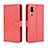 Leather Case Stands Flip Cover Holder BY5 for Sharp Simple Sumaho 5 Red