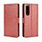 Leather Case Stands Flip Cover Holder BY5 for Sony Xperia 5 III SO-53B