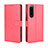 Leather Case Stands Flip Cover Holder BY5 for Sony Xperia 5 III SO-53B Red