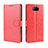 Leather Case Stands Flip Cover Holder BY5 for Sony Xperia 8