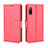 Leather Case Stands Flip Cover Holder BY5 for Sony Xperia Ace II SO-41B