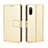 Leather Case Stands Flip Cover Holder BY5 for Sony Xperia Ace II SO-41B