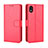 Leather Case Stands Flip Cover Holder BY5 for Sony Xperia Ace III SO-53C Red