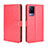 Leather Case Stands Flip Cover Holder BY5 for Vivo V21s 5G Red