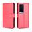 Leather Case Stands Flip Cover Holder BY5 for Vivo X60 Pro+ Plus 5G Red