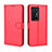 Leather Case Stands Flip Cover Holder BY5 for Vivo X70 Pro+ Plus 5G Red