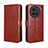 Leather Case Stands Flip Cover Holder BY5 for Vivo X90 Pro 5G Brown