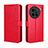 Leather Case Stands Flip Cover Holder BY5 for Vivo X90 Pro+ Plus 5G Red