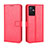 Leather Case Stands Flip Cover Holder BY5 for Vivo Y30 5G Red