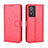 Leather Case Stands Flip Cover Holder BY5 for Vivo Y76 5G Red