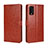 Leather Case Stands Flip Cover Holder BY5 for Wiko Power U20 Brown