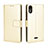 Leather Case Stands Flip Cover Holder BY5 for Wiko Y51