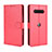 Leather Case Stands Flip Cover Holder BY5 for Xiaomi Black Shark 4 Pro 5G Red