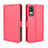 Leather Case Stands Flip Cover Holder BY5 for Xiaomi Civi 1S 5G Red