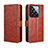 Leather Case Stands Flip Cover Holder BY5 for Xiaomi Mi 14 5G Brown