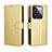 Leather Case Stands Flip Cover Holder BY5 for Xiaomi Mi 14 5G Gold