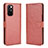 Leather Case Stands Flip Cover Holder BY5 for Xiaomi Mix Fold 5G