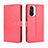 Leather Case Stands Flip Cover Holder BY5 for Xiaomi Poco F3 5G Red