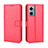 Leather Case Stands Flip Cover Holder BY5 for Xiaomi Redmi 11 Prime 5G Red