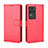 Leather Case Stands Flip Cover Holder BY5 for Xiaomi Redmi K40S 5G Red