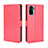 Leather Case Stands Flip Cover Holder BY5 for Xiaomi Redmi Note 10S 4G Red