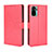 Leather Case Stands Flip Cover Holder BY5 for Xiaomi Redmi Note 11 SE India 4G