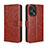 Leather Case Stands Flip Cover Holder BY5 for Xiaomi Redmi Note 12 Turbo 5G