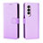 Leather Case Stands Flip Cover Holder BY6 for Samsung Galaxy Z Fold3 5G Purple