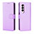 Leather Case Stands Flip Cover Holder BY6 for Samsung Galaxy Z Fold4 5G Purple