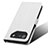 Leather Case Stands Flip Cover Holder BY7 for Asus ROG Phone 7 Ultimate White