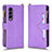 Leather Case Stands Flip Cover Holder BY8 for Samsung Galaxy Z Fold3 5G Purple