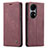 Leather Case Stands Flip Cover Holder C01S for Huawei P50 Pro Red Wine