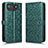 Leather Case Stands Flip Cover Holder C01X for Asus ROG Phone 7 Green