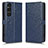 Leather Case Stands Flip Cover Holder C01X for Sony Xperia 1 V