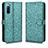 Leather Case Stands Flip Cover Holder C01X for Sony Xperia 10 III Lite Green