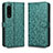 Leather Case Stands Flip Cover Holder C01X for Sony Xperia 5 III SO-53B Green