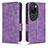 Leather Case Stands Flip Cover Holder C02X for Huawei P60 Art Purple