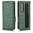 Leather Case Stands Flip Cover Holder C02X for Samsung Galaxy Z Fold3 5G Green