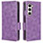 Leather Case Stands Flip Cover Holder C02X for Samsung Galaxy Z Fold5 5G Purple