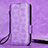 Leather Case Stands Flip Cover Holder C02X for Sharp Aquos Sense7 Plus Purple