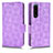 Leather Case Stands Flip Cover Holder C02X for Sony Xperia 5 III SO-53B Purple