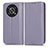 Leather Case Stands Flip Cover Holder C03X for Huawei Honor Magic4 Lite 5G Purple