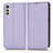 Leather Case Stands Flip Cover Holder C03X for Motorola Moto E32s Purple