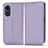 Leather Case Stands Flip Cover Holder C03X for Oppo A78 4G Purple