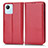 Leather Case Stands Flip Cover Holder C03X for Realme C30s Red