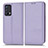 Leather Case Stands Flip Cover Holder C03X for Realme GT Master 5G Purple