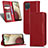 Leather Case Stands Flip Cover Holder C03X for Samsung Galaxy F12