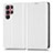 Leather Case Stands Flip Cover Holder C03X for Samsung Galaxy S23 Ultra 5G White