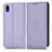 Leather Case Stands Flip Cover Holder C03X for Sony Xperia Ace III Purple