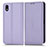 Leather Case Stands Flip Cover Holder C03X for Sony Xperia Ace III SO-53C Purple